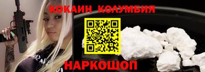 прущие крисы Азнакаево