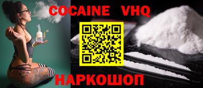 прущие крисы Азнакаево