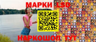прущие крисы Азнакаево