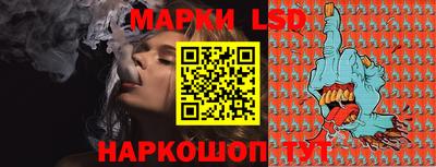 герыч Абакан