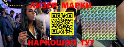 прущие крисы Азнакаево