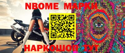 герыч Абакан