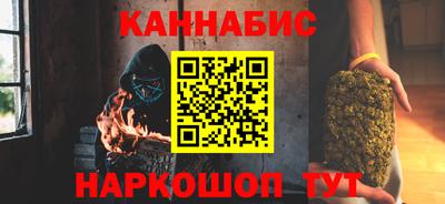 прущие крисы Азнакаево