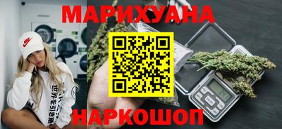 прущие крисы Азнакаево