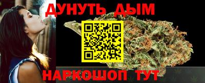 герыч Абакан