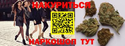 кокаин Абинск