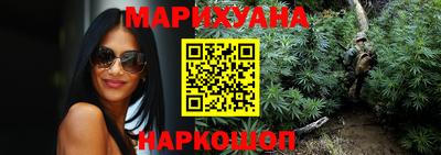 герыч Абакан
