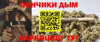 герыч Абакан