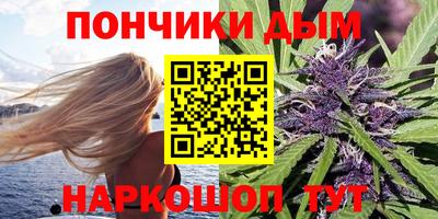 прущие крисы Азнакаево