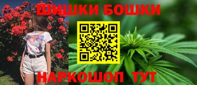 прущие крисы Азнакаево