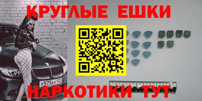 герыч Абакан