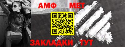 прущие крисы Азнакаево