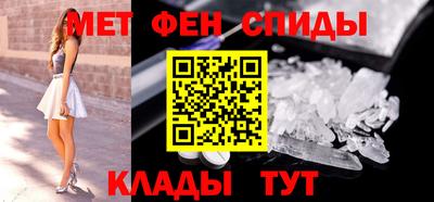 герыч Абакан