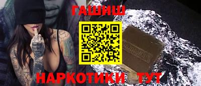 герыч Абакан