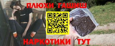 герыч Абакан