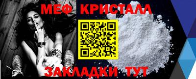 герыч Абакан